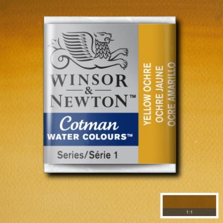 Acuarela Winsor&Newton COTMAN 1/2 Godet OCRE AMARILLO